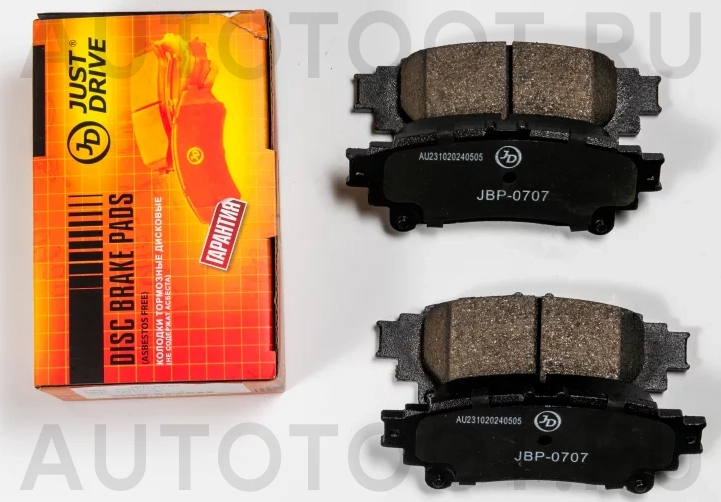 Колодки тормозные дисковые задние GDB4174 - Артикул JBP0707 - Производитель Just Drive - Фото, Отзывы, Цены