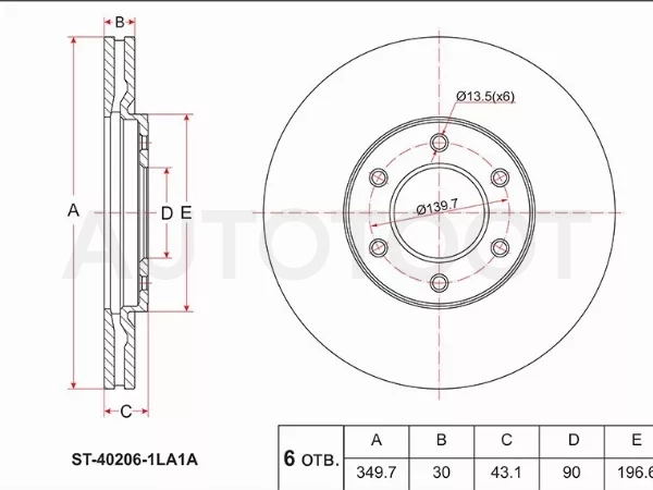 Диск тормозной (Перед) Infiniti QX56 04-13 / Nissan Armada 03-16 / Titan 03-15