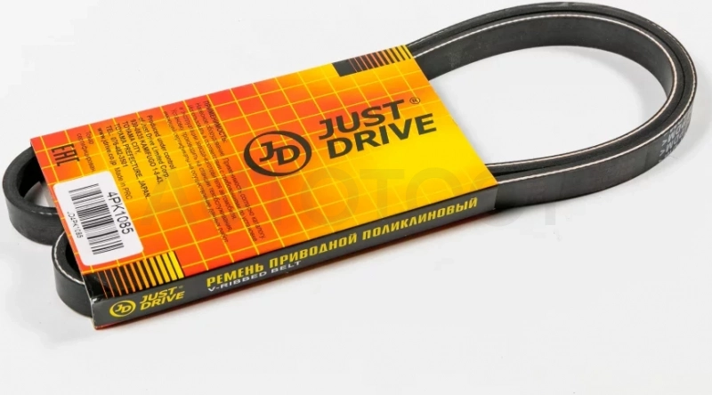 Ремень поликлиновый JD - Артикул 4PK1085 - Производитель Just Drive - Фото, Отзывы, Цены