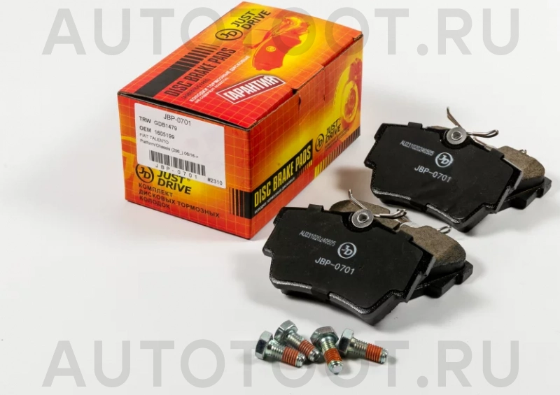 Колодки тормозные дисковые задние GDB1479 - Артикул JBP0701 - Производитель Just Drive - Фото, Отзывы, Цены