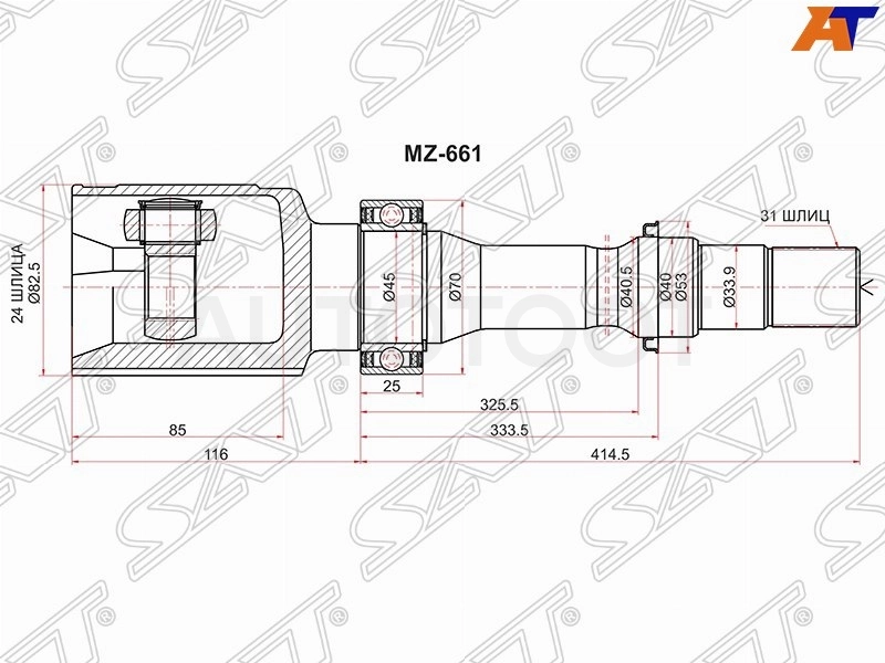 Шрус внутренний правый 2.0 2WD -  для MAZDA CX-5