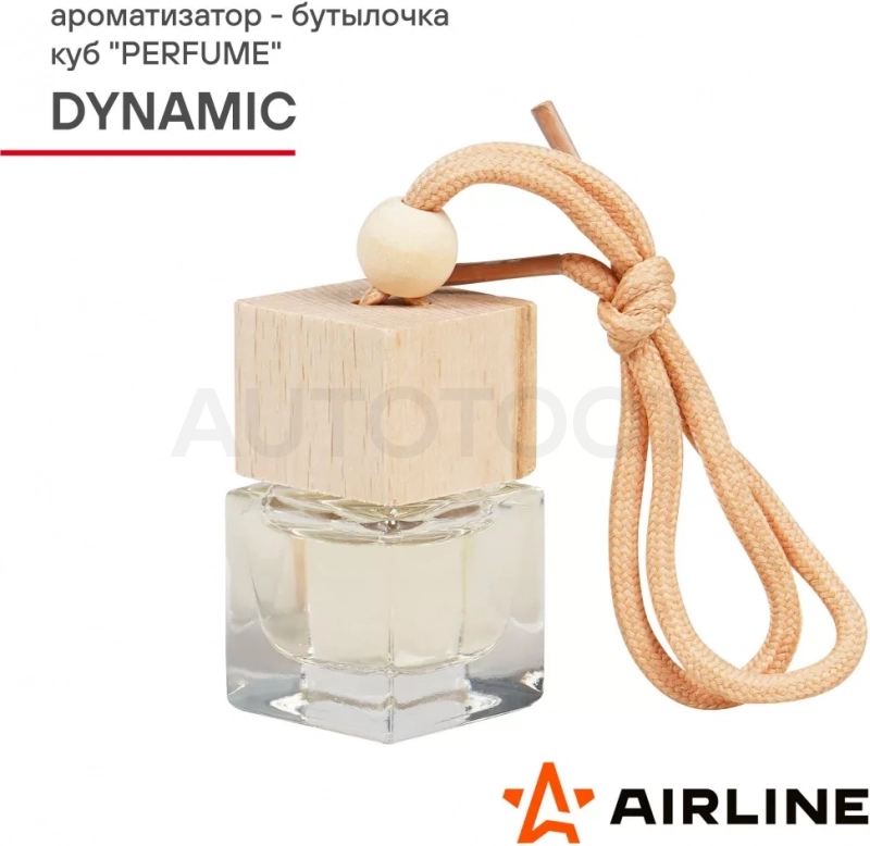 Ароматизатор-бутылочка куб "Perfume" DYNAMIC - Артикул AFBU239 - Производитель Airline - Фото, Отзывы, Цены