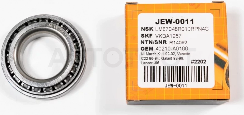 Подшипник, передний - Артикул JEW0011 - Производитель Just Drive - Фото, Отзывы, Цены