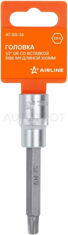 Головка торцевая 1/2" со вставкой RIBE M9, L=100мм - Артикул ATBS36 - Производитель Airline - Фото, Отзывы, Цены