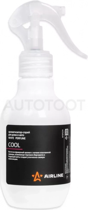 Ароматизатор-спрей для дома и авто "WHITE" Perfume COOL 220мл - Артикул AFSP274 - Производитель Airline - Фото, Отзывы, Цены