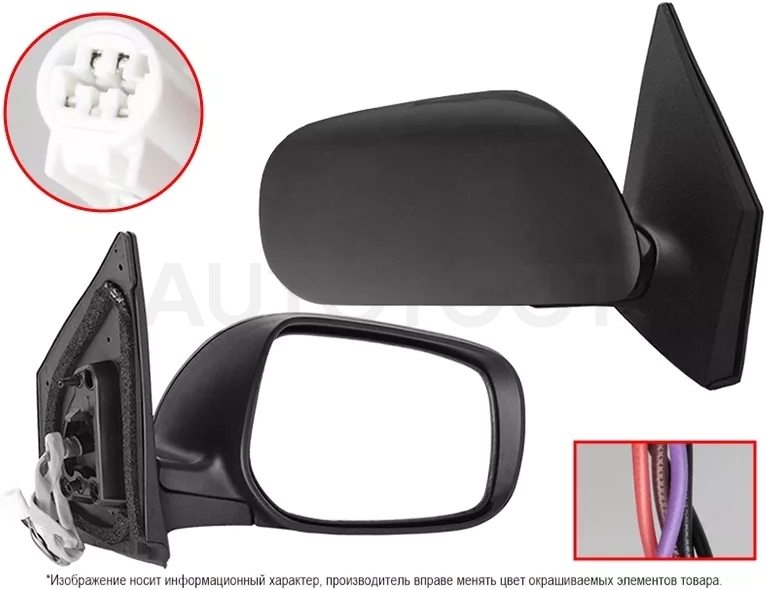 Зеркало Toyota Corolla (E150) 06-10 (Справа/ Обогрев/ Регулировка/ 5 контактов)