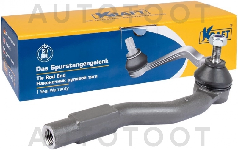 Наконечник рулевой левый -TSP3773 Pilenga для LADA (ВАЗ) VESTA, LADA (ВАЗ) XRAY