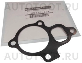 Прокладка термостата -110626N20A Nissan для NISSAN X-TRAIL, NISSAN TEANA