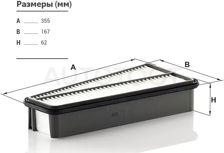 Фильтр воздушный TOYOTA 4RUNNER 02-09/LAND CRUISER 200 09-/LAND CRUISER PRADO 120 03-10 1GRFE