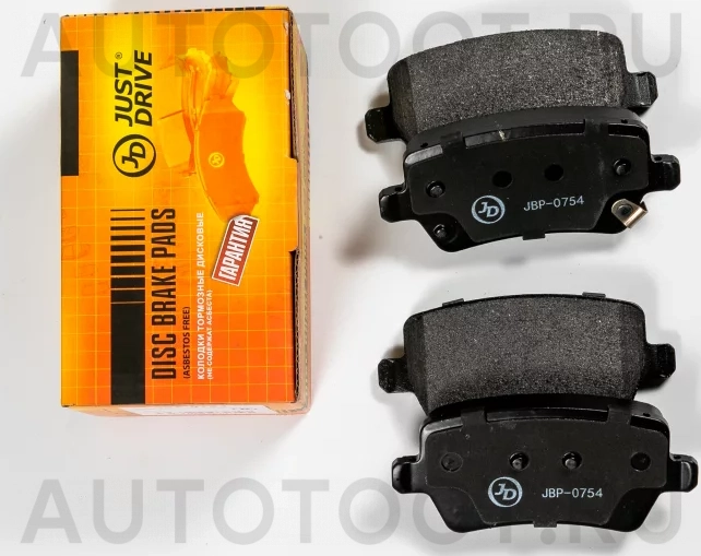 Колодки тормозные дисковые задние - Артикул JBP0754 - Производитель Just Drive - Фото, Отзывы, Цены