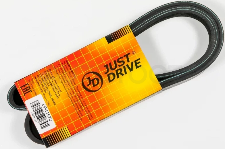 Ремень поликлиновый JD - Артикул 6PK1570 - Производитель Just Drive - Фото, Отзывы, Цены