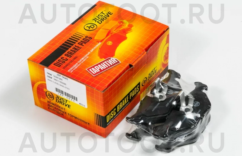 Колодки тормозные дисковые задние GDB1265 - Артикул JBP0640 - Производитель Just Drive - Фото, Отзывы, Цены