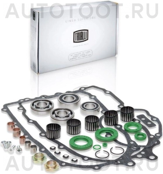 Ремкомплект КПП -  для LADA (ВАЗ) PRIORA