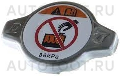 Крышка радиатора -1640136030 Toyota для TOYOTA CAMRY, TOYOTA ALLION, TOYOTA PREMIO, TOYOTA RAV4, TOYOTA WISH