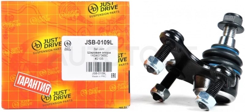 Шаровая опора, левая нижняя - Артикул JSB0109L - Производитель Just Drive - Фото, Отзывы, Цены