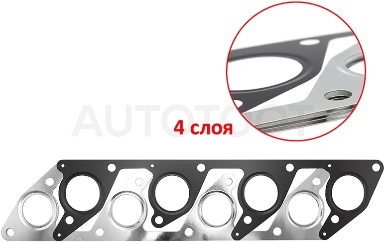 Прокладка выпуск/выпуск коллектора HYUNDAI TERRACAN 03/KIA BONGO 06-/MITSUBISHI PAJERO/MONTERO 99-09/