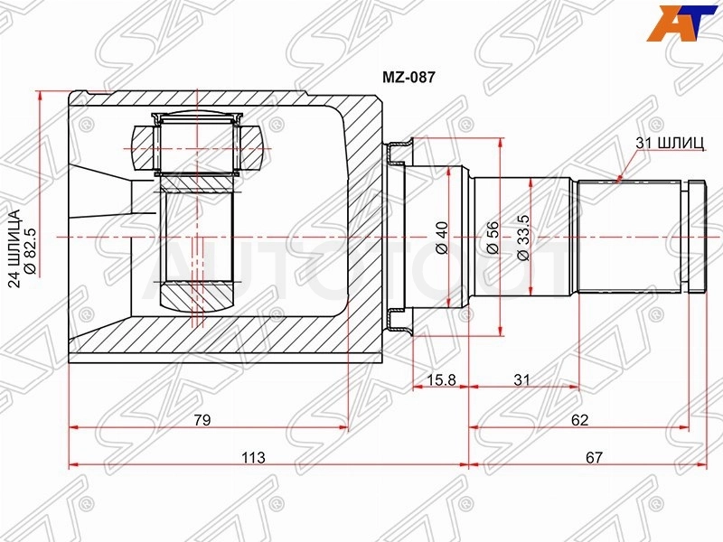 Шрус внутренний левый -V404129 Jett для MAZDA 6 (ATENZA), MAZDA CX-5