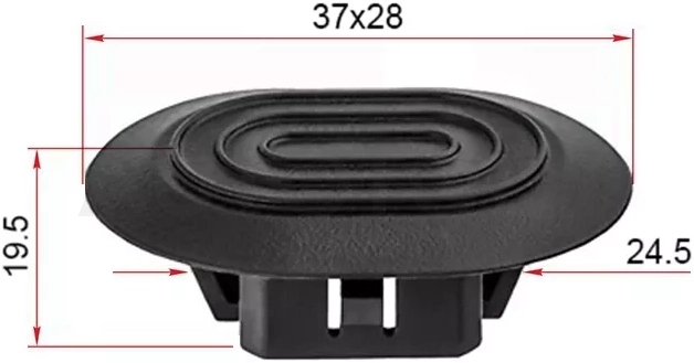 Клипса крепления порога TOYOTA (Продажа по 10шт)