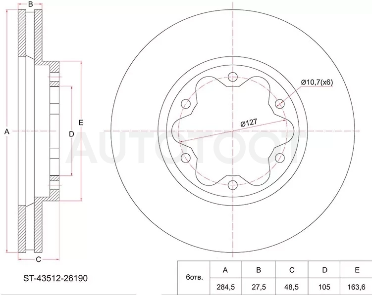Диск тормозной (Перед) Toyota Hiace 04-20 / Land Cruiser Prado (J120) 02-07 / Regius Ace 04-20
