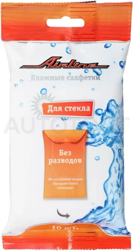 Салфетки влажные для стеклянных поверхностей (10 шт.) - Артикул ANM02 - Производитель Airline - Фото, Отзывы, Цены