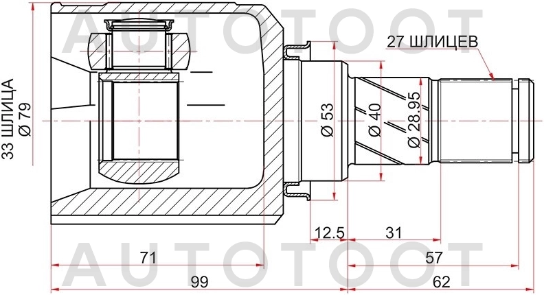 Шрус внутренний CVT (27-33 шлицев) -1502040SX Stellox для MITSUBISHI LANCER, MITSUBISHI GALANT, MITSUBISHI ASX, JEEP COMPASS