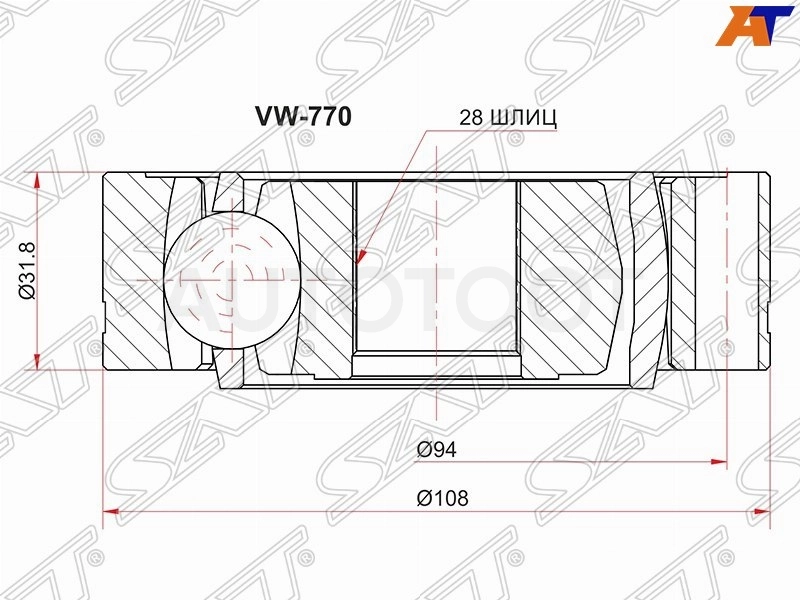 Шрус внутренний 28 шлицев -PCV1461 Patron для VOLKSWAGEN TRANSPORTER