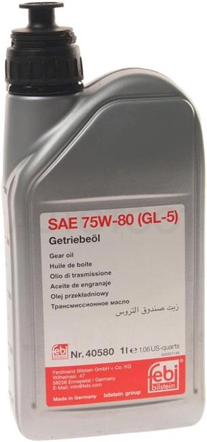 75W-80 Масло трансмиссионное VW AUDI для МКПП GL-5 75W80 1л FEBI 40580
