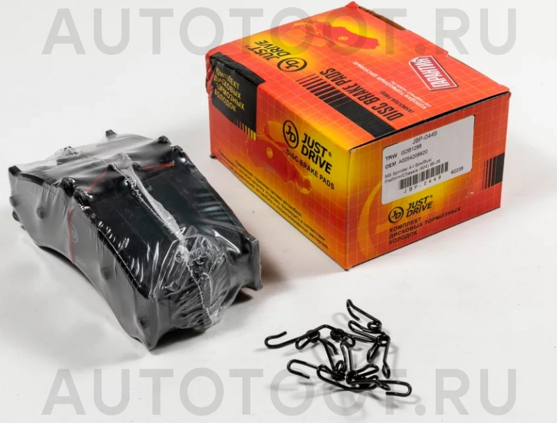 Колодки тормозные дисковые передние - Артикул JBP0449 - Производитель Just Drive - Фото, Отзывы, Цены