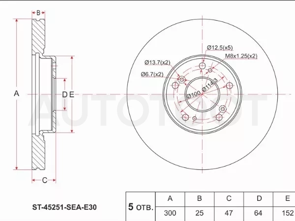Диск тормозной (Перед) Honda Accord 05-08 / Civic 00-09 / CR-V 01-06