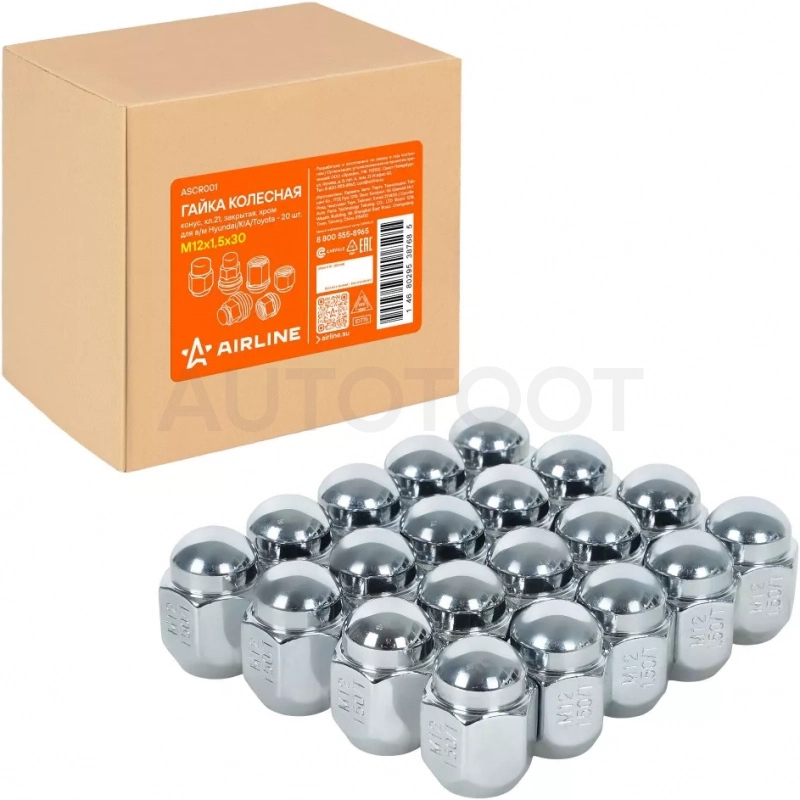 Гайка колесная M12x1,5x30, конус, кл.21, закрытая, хром для а/м Hyundai/KIA/Toyota
