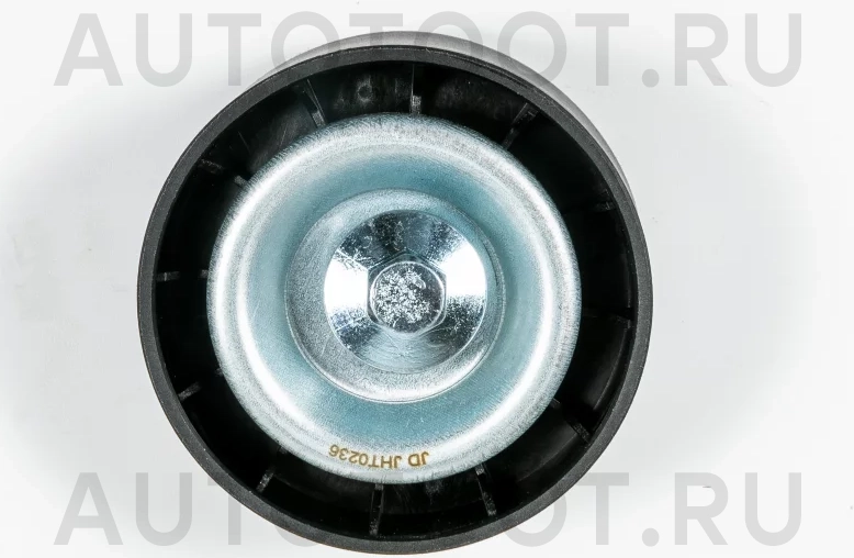Ролик ремня приводного натяжной - Артикул JHT0236 - Производитель Just Drive - Фото, Отзывы, Цены