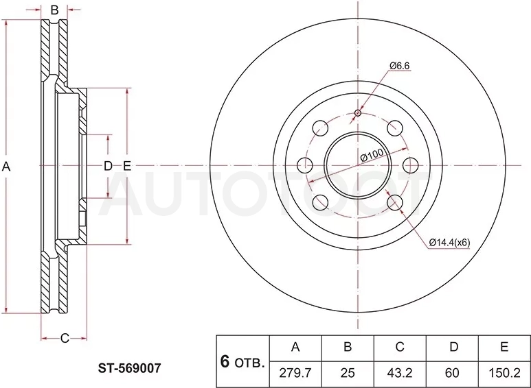 Диск тормозной (Перед) Opel Astra 04-13 / Astra Family 11-14 / Astra GTC 04-15 / Meriva 03-06
