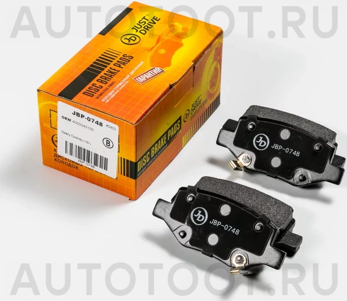 Колодки тормозные дисковые задние - Артикул JBP0748 - Производитель Just Drive - Фото, Отзывы, Цены