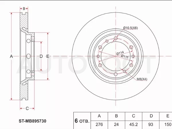 Диск тормозной (Перед) Mitsubishi Delica 94-07 / L400 94-06 / Space Gear 94-07