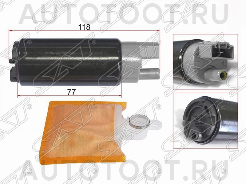 Насос топливный 3SGTE -STFP05 Sat для TOYOTA CALDINA, TOYOTA MARK 2, NISSAN X-TRAIL