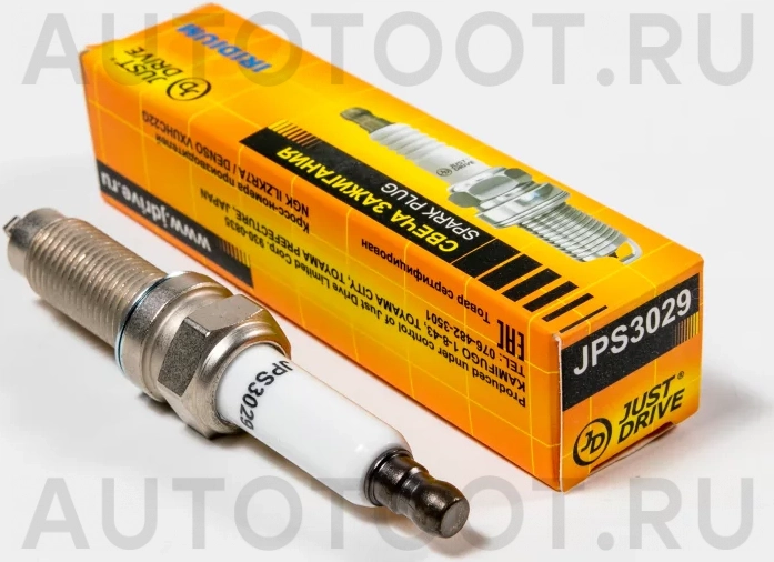 Свеча зажигания /ILZKR7A/VXUHC22G IRIDIUM - Артикул JPS3029 - Производитель Just Drive - Фото, Отзывы, Цены