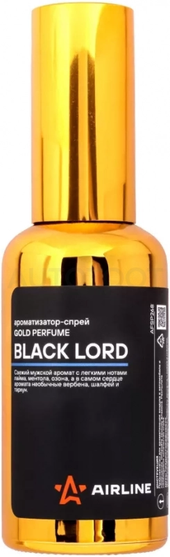 Ароматизатор-спрей "GOLD" Perfume BLACK LORD 50мл - Артикул AFSP268 - Производитель Airline - Фото, Отзывы, Цены