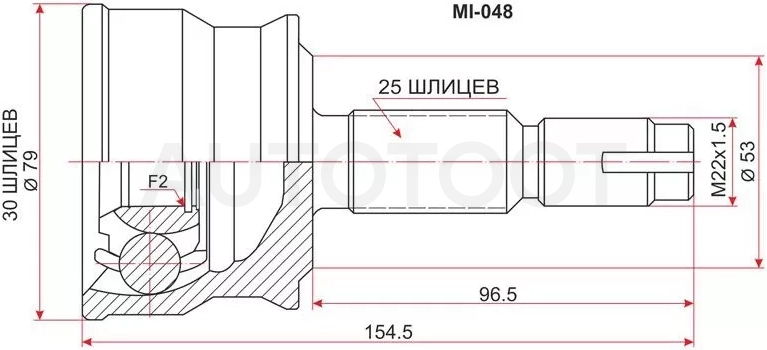Шрус (Спереди/ Наруж) Mitsubishi Colt 02-12 - Артикул MI048 - Производитель Sat - Фото, Отзывы, Цены