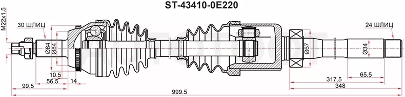Привод в сборе TOYOTA HIGHLANDER GSU5# 13 RH - Артикул ST434100E220 - Производитель Sat - Фото, Отзывы, Цены