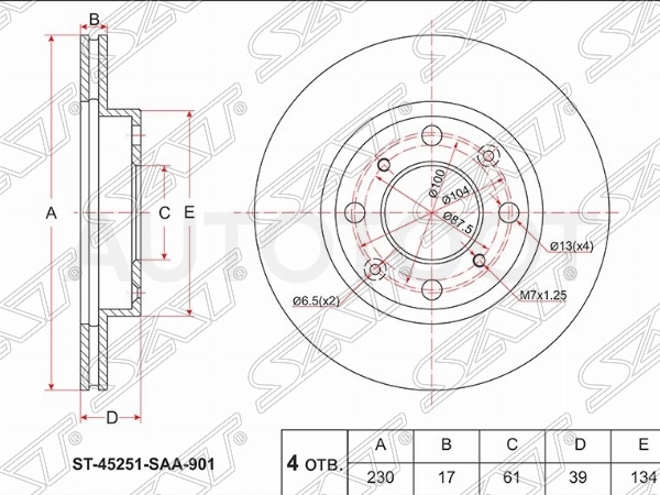 Диск тормозной передний -JBD0074 Just Drive для HONDA FIT, HONDA JAZZ