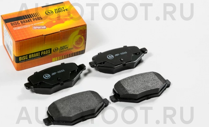 Колодки тормозные дисковые, задние - Артикул JBP0555 - Производитель Just Drive - Фото, Отзывы, Цены