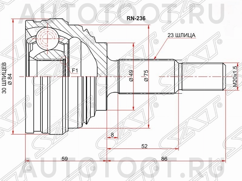 Шрус наружный ABS (внутренние 30 шлицев, наружные 23 шлица) -CV16205 Fenox для NISSAN ALMERA, RENAULT LOGAN