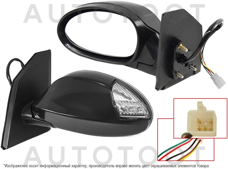 Зеркало левое (электрическое, с указателем поворота) -  для LIFAN SOLANO