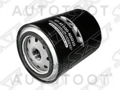 Фильтр масляный 2.5 GY-DE / 3.0 -STAJ5714302 Sat для MAZDA MPV, MAZDA TRIBUTE