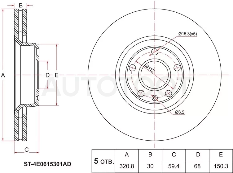 Диск тормозной (Перед) Audi A6 04-10 / A8 02-10 / A6 allroad quattro 06-12 / S6 06-11