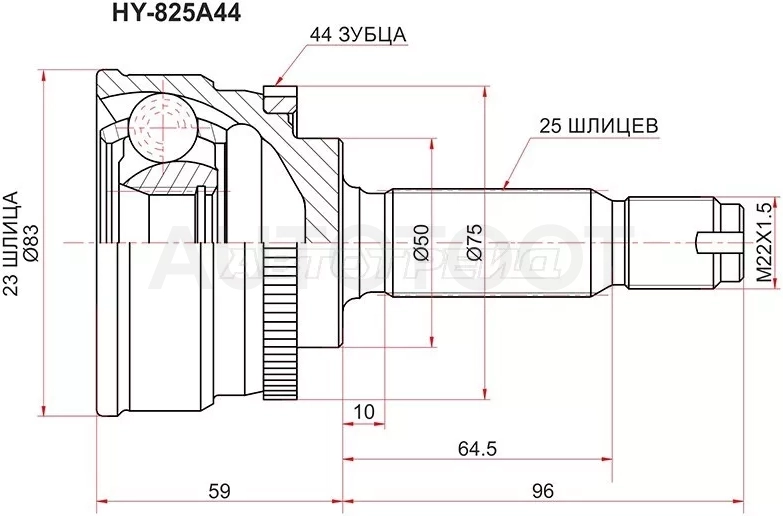 Шрус (Спереди/ Наруж) Hyundai Elantra 00-09 / Avante 95-03 / Coupe 02-09 / Matrix 01-10