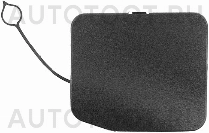 Заглушка заднего бампера под крюк (2014-2019 год) -ST830010 Sat для NISSAN QASHQAI