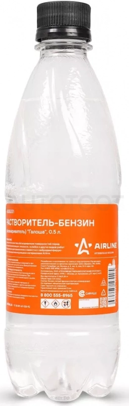 Растворитель-бензин (обезжириватель) "Галоша", бут. 0,5 л.() - Артикул ADDG001 - Производитель Airline - Фото, Отзывы, Цены
