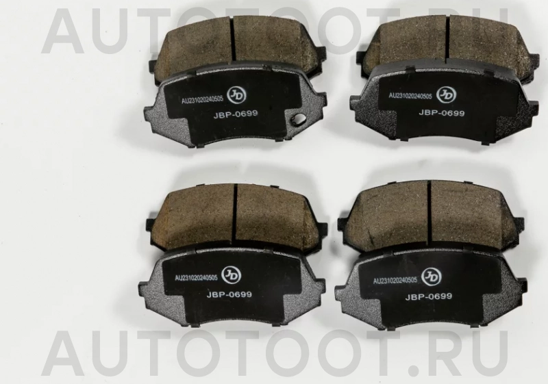 Колодки тормозные дисковые передние GDB3492 - Артикул JBP0699 - Производитель Just Drive - Фото, Отзывы, Цены