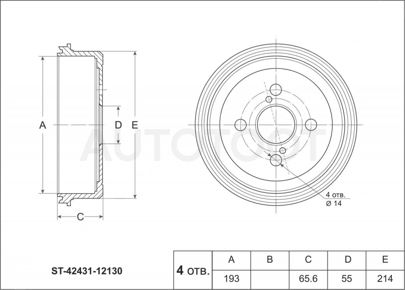 Барабан тормозной задний 193мм -GD06046 G-Brake для TOYOTA COROLLA